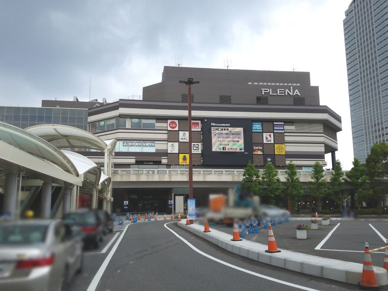 27年間ありがとう！美浜区ひび野『プレナ幕張』にある『美容室サラリ 