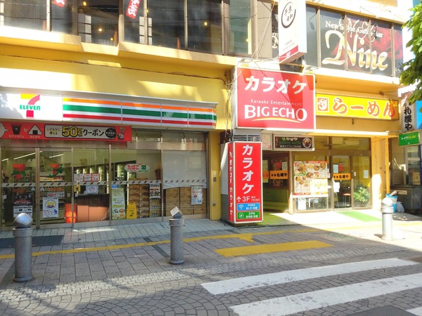 21-06-17-16-55-23-042_deco