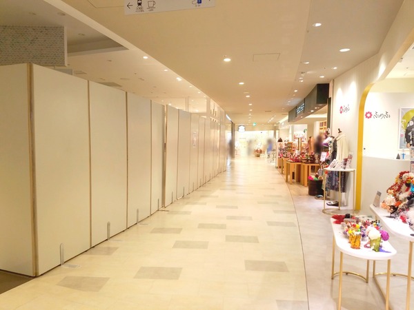 Point Blur_20201101_185537