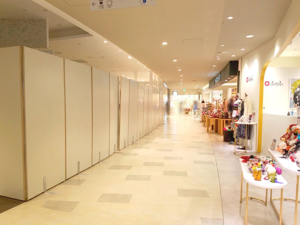 千葉初出店 中央区新千葉 ペリエ千葉 本館 に 12twelve Agenda トゥエルブアジェンダ がオープンするらしい ちば通信 千葉県千葉市の地域情報サイト 千葉初出店 中央区新千葉 ペリエ千葉 本館 に 12twelve Agenda トゥエルブアジェンダ がオープンするらしい ちば通信 千葉県千葉市の地域情報サイト