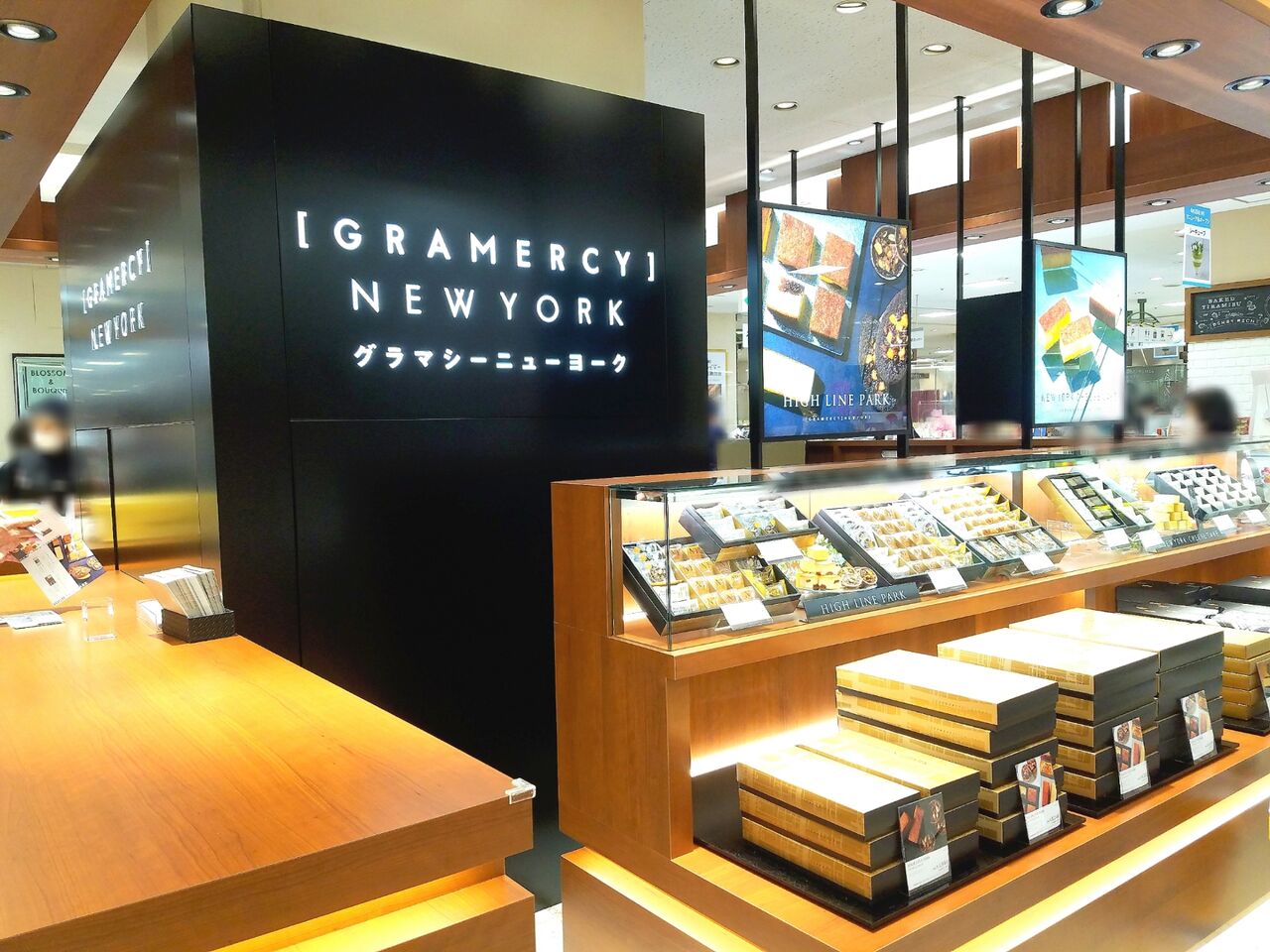中央区新町 そごう千葉 に洋菓子店 Gramercy New York グラマシーニューヨーク がオープンしてる シーキューブ と オッジ は装い新たにリニューアル ちば通信 千葉県千葉 市の地域情報サイト 中央区新町 そごう千葉 に洋菓子店 Gramercy New York グラマシーニューヨーク がオープンしてる シーキューブ と オッジ は装い新たにリニューアル ちば通信 千葉県千葉 市の地域情報サイト