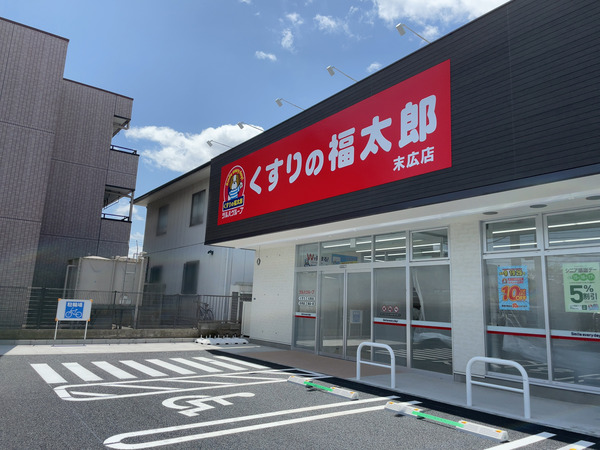 IMG-7101
