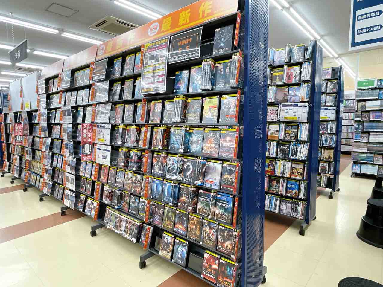オリジナルプリント ヨコギアラオ　001_2 渋谷センター街　2005年 完全予約限定】OZAKI・50(ﾄﾚｼﾞｬｰﾌﾞｯｸ+写真集+CD+ｵﾘｼﾞﾅﾙﾌﾟﾘﾝﾄ