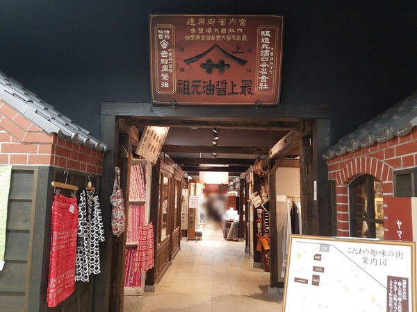 Point Blur_20200615_142644