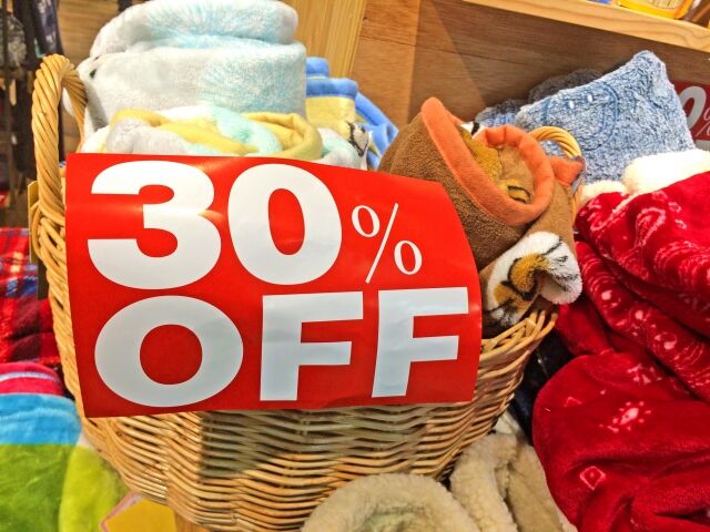 いざ 前倒しバーゲン 21年の前に カウ そごう冬市 開催 12月26日 1月11日 ちば通信 千葉県千葉市の地域情報サイト