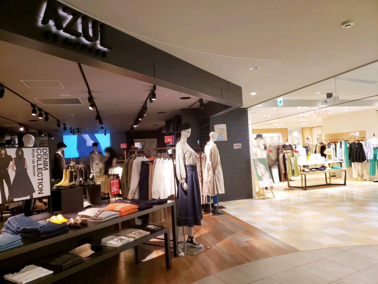 閉店ラッシュ 中央区新千葉 ペリエ千葉 にある Azul By Moussy アズールバイマウジー It S Demo イッツデモ ムーラナティエ の3店舗が閉店するらしい ちば通信 千葉県千葉市の地域情報サイト