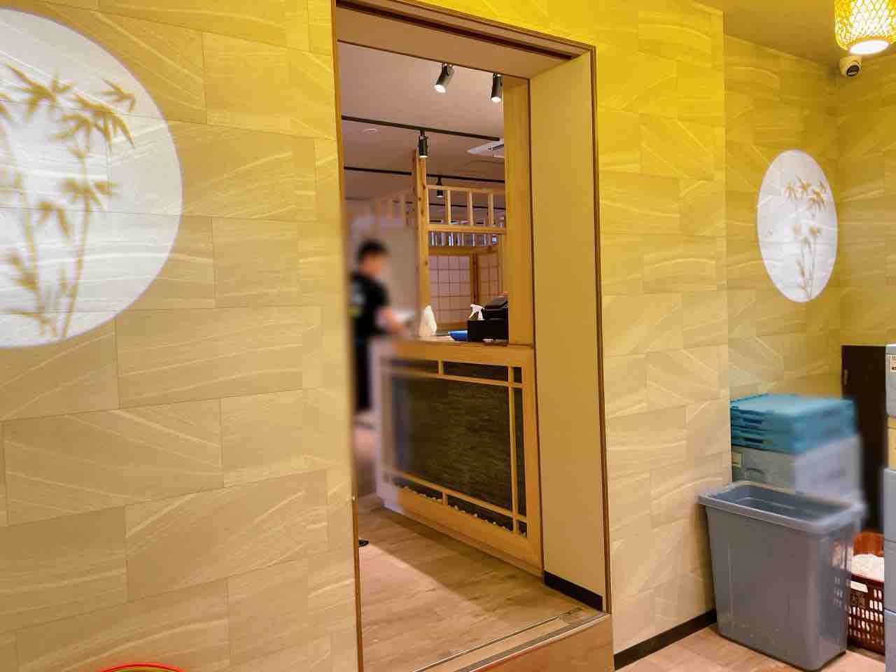 中央区富士見に『串ごろ（KUSHIGORO）』『九州蔵（KUSUZO）』『穏座（ONZA）』なる完全個室居酒屋がオープンしてる。 : ちば通信 -  千葉県千葉市の地域情報サイト