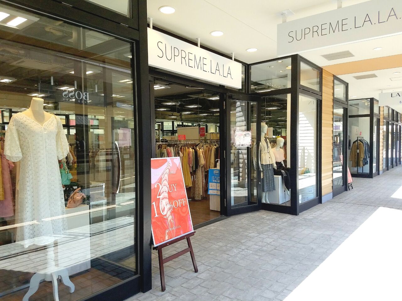 美浜区ひび野 アウトレット幕張 にある Supreme La La 三井アウトレットパーク幕張店 シュープリーム ララ が閉店するらしい ちば通信 千葉県千葉市の地域情報サイト 美浜区ひび野 アウトレット幕張 にある Supreme La La 三井アウトレットパーク幕張店 シュープリーム ララ が閉店するらしい ちば通信 千葉県千葉市の地域情報サイト