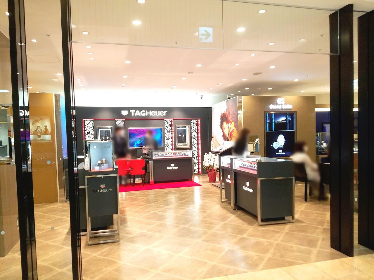 中央区新町 そごう千葉 にある時計専門店 時計サロン がリニューアルオープンしてる 元 Bvlgari ブルガリ だったところ ちば通信 千葉県千葉市の地域情報サイト