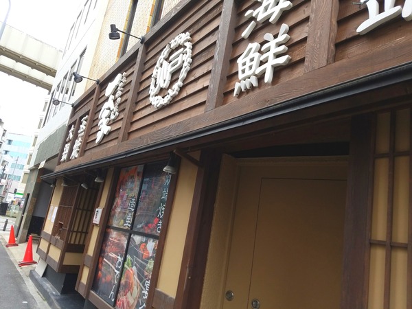 20-07-07-20-03-12-436_deco