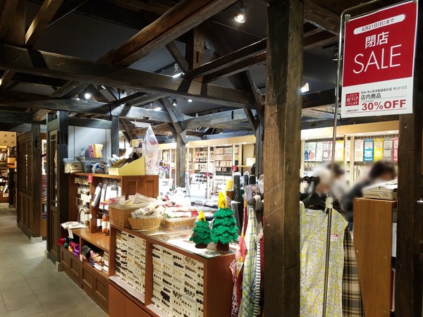 Point Blur_20200615_142757