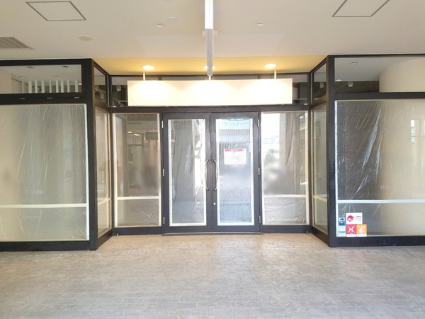 Point Blur_20200831_213350