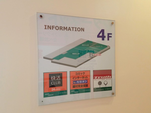 20-06-24-15-00-45-463_deco