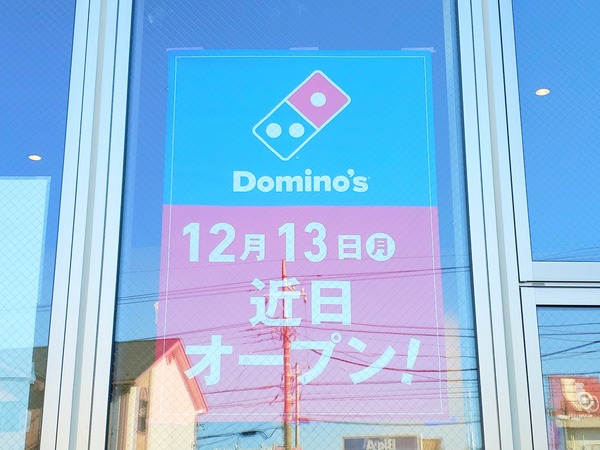 21-11-28-01-41-10-275_deco
