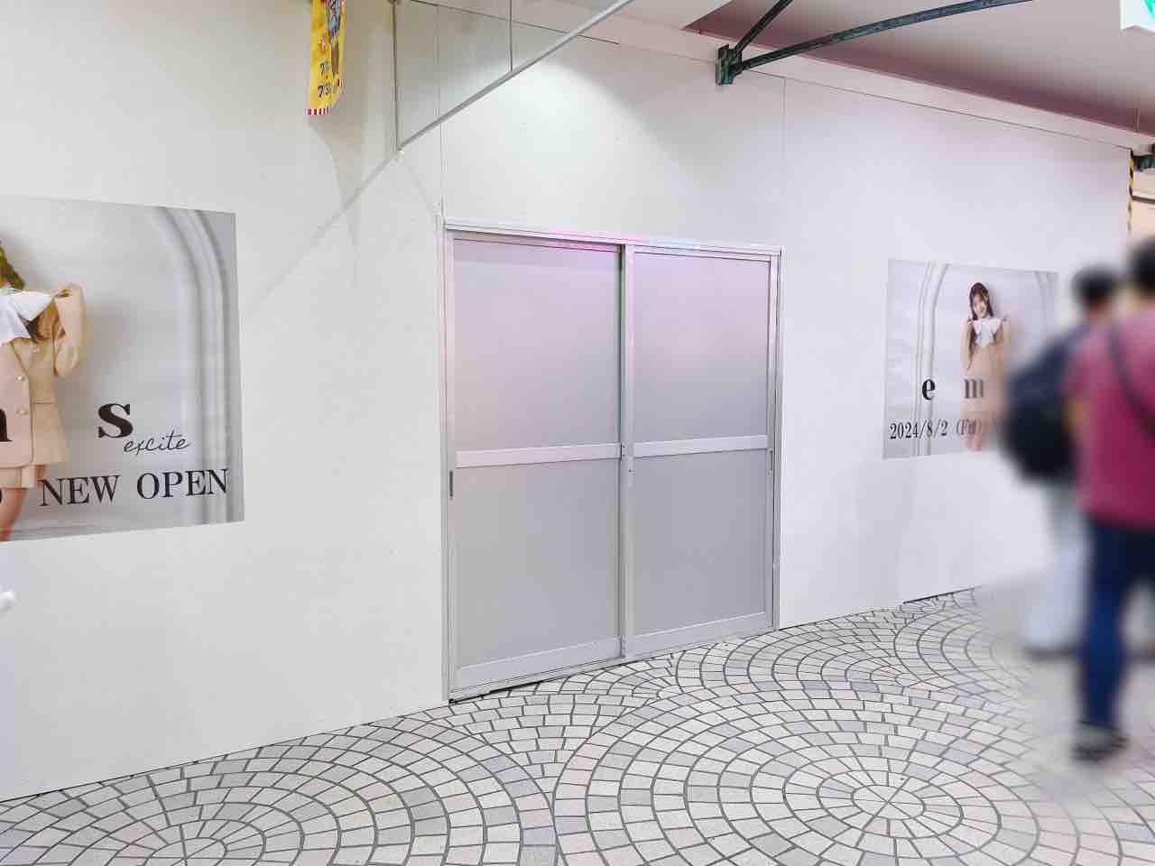 千葉某何ページ 千葉某何ページ 千葉某何ページ 2025年最新】ライブディオzx 千葉の