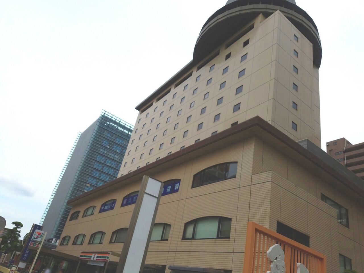 衝撃展開 中央区千葉港に ホテルテトラ 千葉みなと駅前 がオープンしてる 元 ホテルニューツカモト だったところ ちば通信 千葉県千葉 市の地域情報サイト