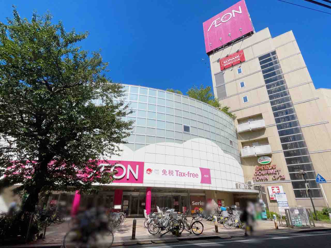 イオン 稲毛