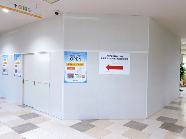 IMG-6903