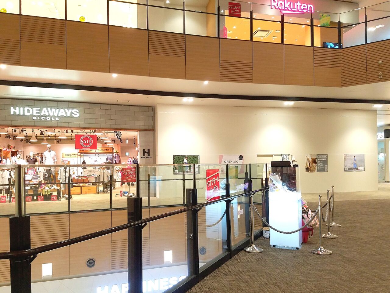 美浜区豊砂 イオンモール幕張新都心 に Fun イオンモール幕張新都心店 ファン なるレディースアパレルショップがオープンするらしい ちば通信 千葉県千葉市の地域情報サイト