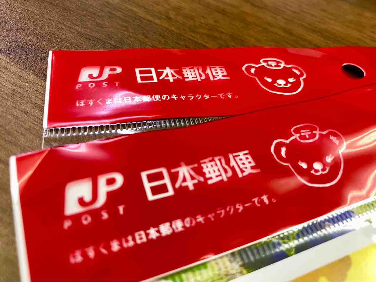 千葉市限定販売 オリジナルフレーム切手 大賀ハス開花70周年記念 発売 6月24日から ちば通信 千葉県千葉市の地域情報サイト
