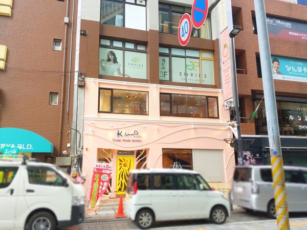 Point Blur_20210804_025825