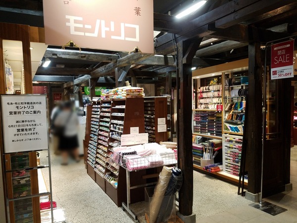 Point Blur_20200615_142711