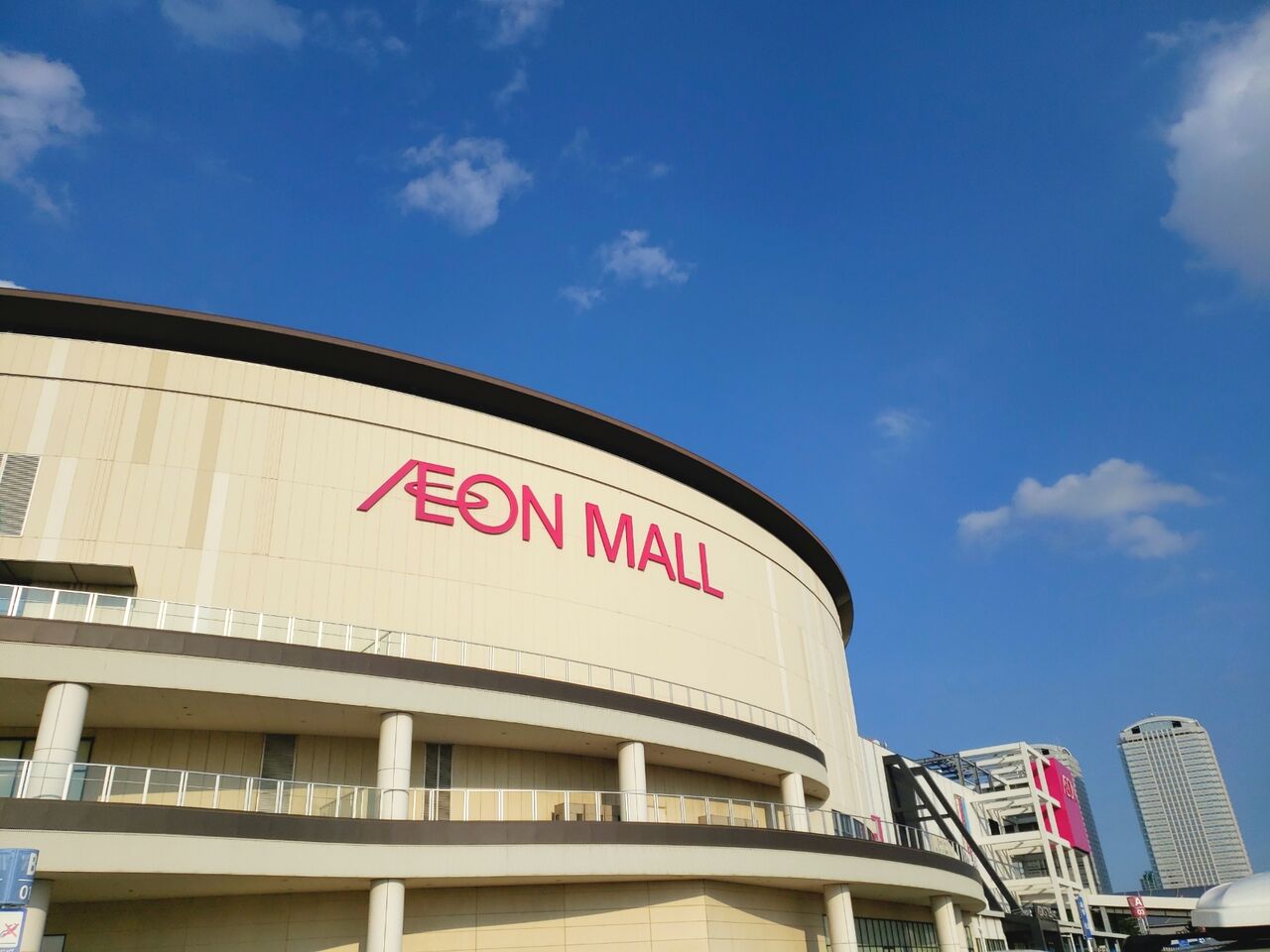 美浜区豊砂 イオンモール幕張新都心 に携帯ショップ ドコモショップ イオンモール幕張新都心店 Docomo がオープンするらしい ちば通信 千葉県千葉市の地域情報サイト 美浜区豊砂 イオンモール幕張新都心 に携帯ショップ ドコモショップ イオンモール幕張新都心店 Docomo がオープンするらしい ちば通信 千葉県千葉市の地域情報サイト