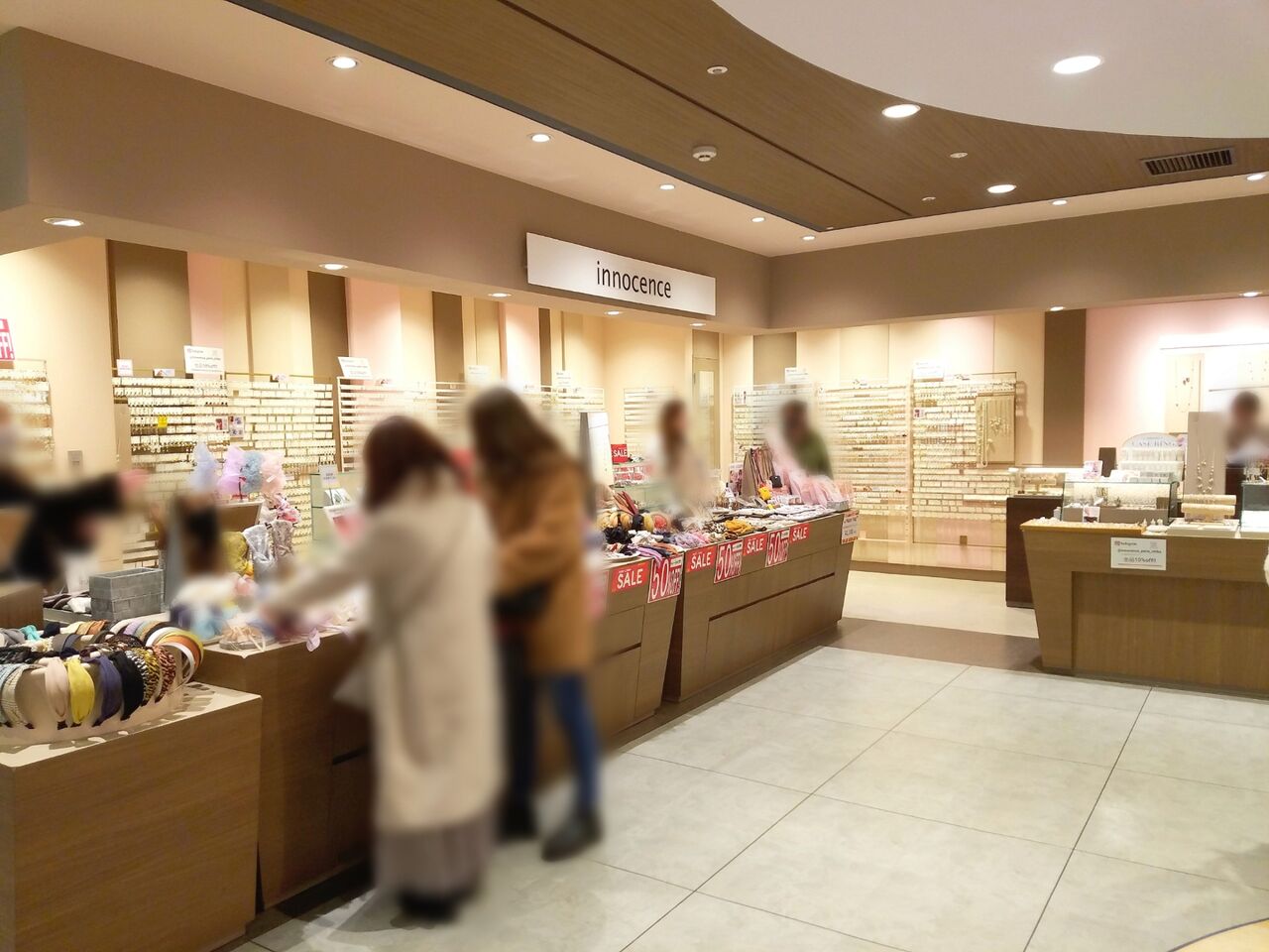 中央区新千葉 ペリエ千葉 内に Innocence ペリエ千葉店 イノセンス なるポップアップショップのアクセサリー店がオープンしてる 元 Ajd Accessories だったところ ちば通信 千葉県千葉市の地域情報サイト