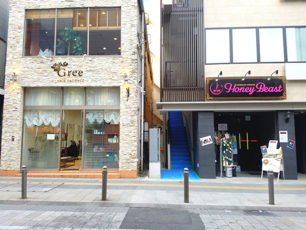 21-02-24-02-23-09-981_deco
