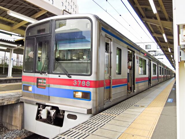 京成線が1 000円で乗り放題 京成沿線おでかけきっぷ いい日 おでかけ 発売中 7月1日 8月31日 ちば通信 千葉県千葉市の地域情報サイト 京成線が1 000円で乗り放題 京成沿線おでかけきっぷ いい日 おでかけ 発売中 7月1日 8月31日 ちば通信 千葉県千葉市の地域情報サイト