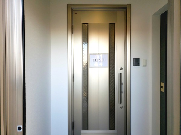21-09-08-12-37-06-769_deco