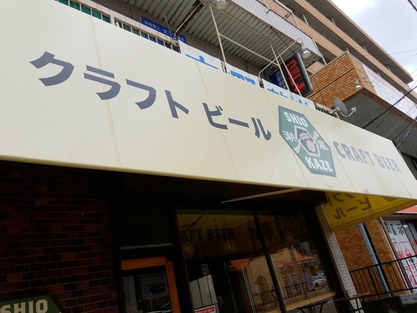 20-06-23-18-55-04-831_deco