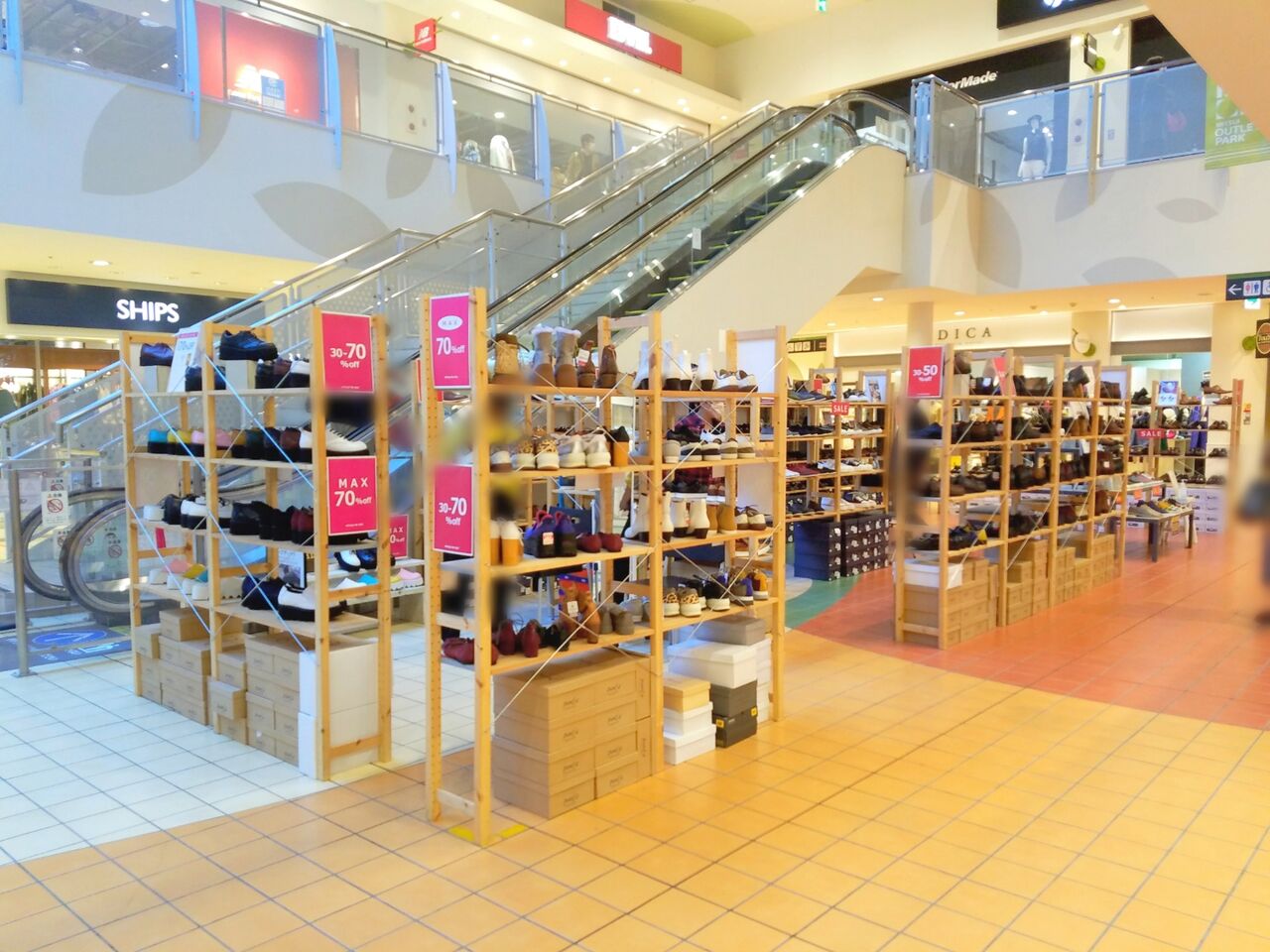 美浜区ひび野 アウトレット幕張 内に フープディドゥ なる靴屋さんが期間限定でオープンしてる 11月12日 1月18日 ちば通信 千葉県千葉市の地域情報サイト 美浜区ひび野 アウトレット幕張 内に フープディドゥ なる靴屋さんが期間限定でオープンしてる 11月12日 1月18日 ちば通信 千葉県千葉市の地域情報サイト