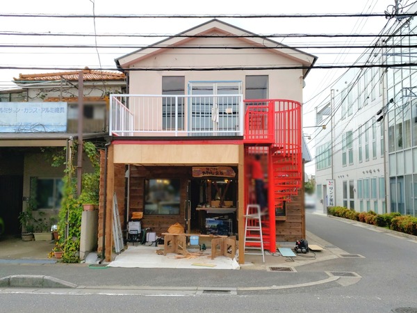 Point Blur_20210925_203214