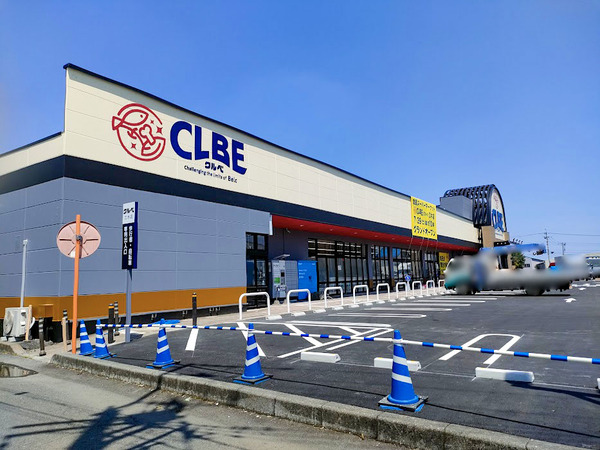 clbe_5