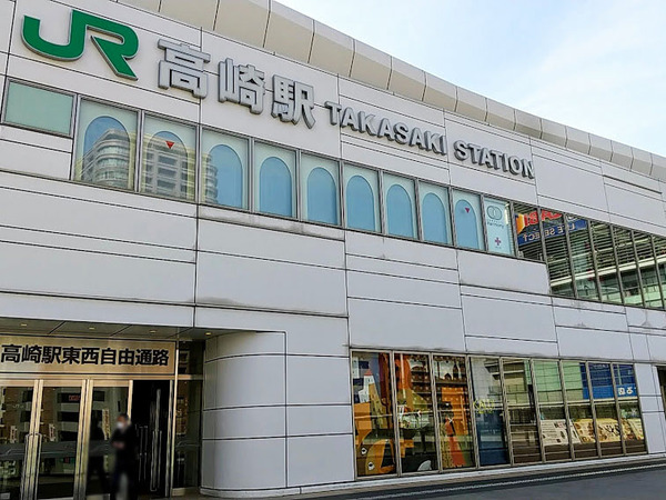 takasakiekihigashiguchi