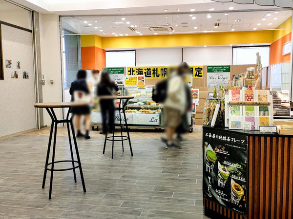 laneige_2