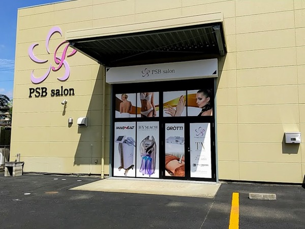 psb-salon_1
