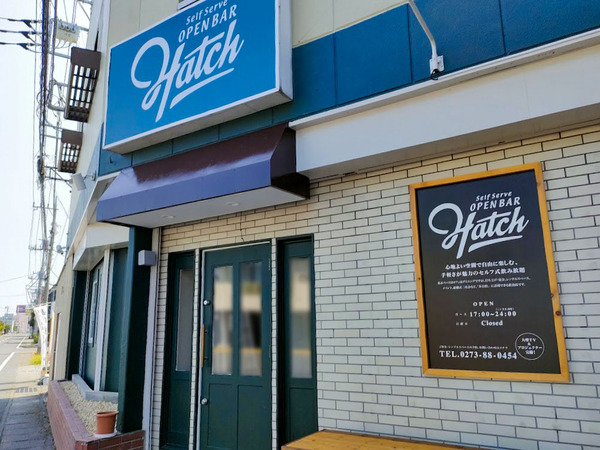 openbar-hatch_6
