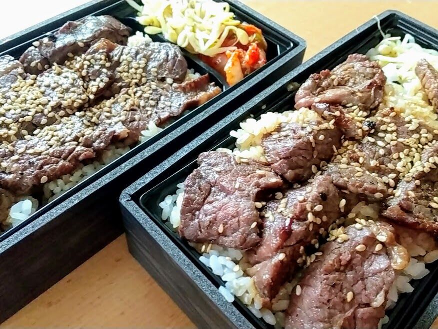 テイクアウトしてみた イオンモール高崎 にオープンした 焼肉やまとexpress で カルビ弁当 と ハラミ弁当 お持ち帰りして食べてみた たかさき通信 群馬県高崎市の地域情報サイト