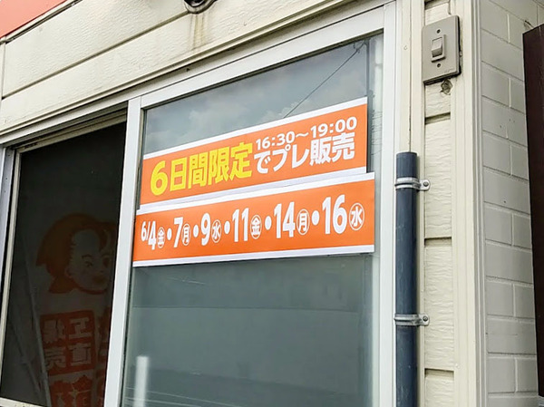 micchanchi_7