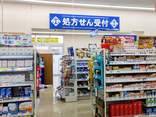 kaminakaiyakkyoku_5