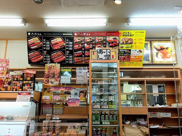 kozozushi_6