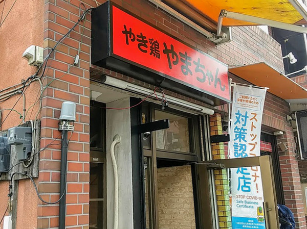 yamachan_1