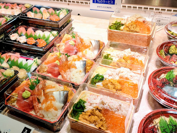 daihokkaidouten_15
