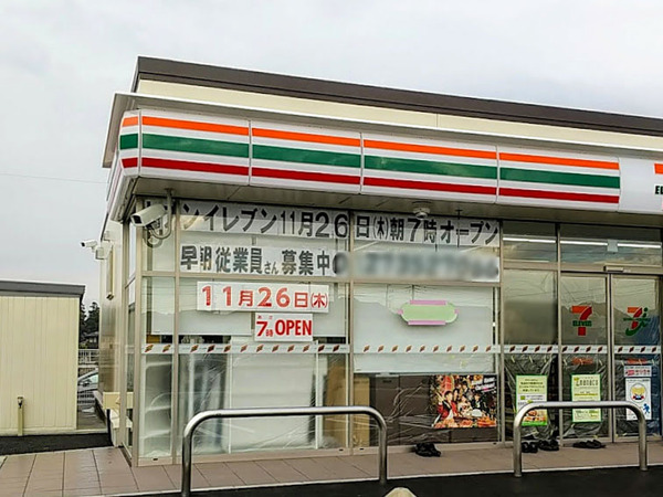 seven-eleven354bypass_6