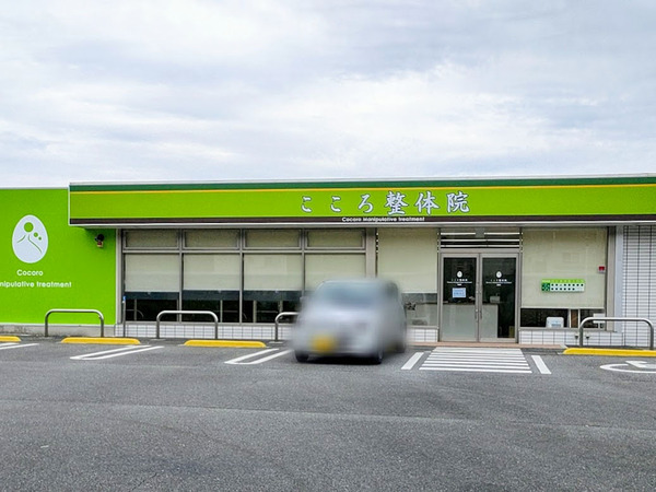 cocoroseitai_6