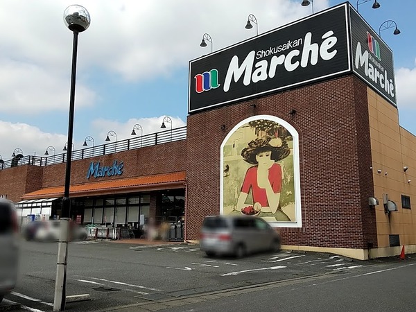 marche_1