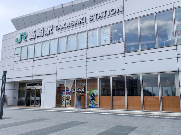 高崎駅東口