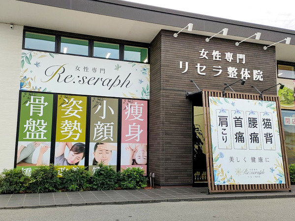 yakumoya_7